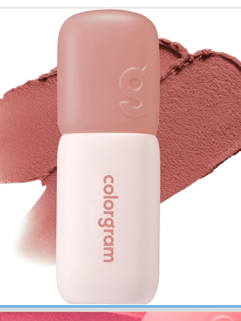Colorgram Geek Nude Blur Tint Lovely Fig New In Box